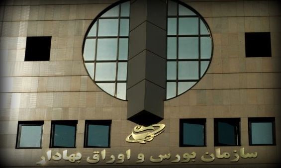 افزایش ضریب اعتباری به ۴۵ درصد قیمت پایانی